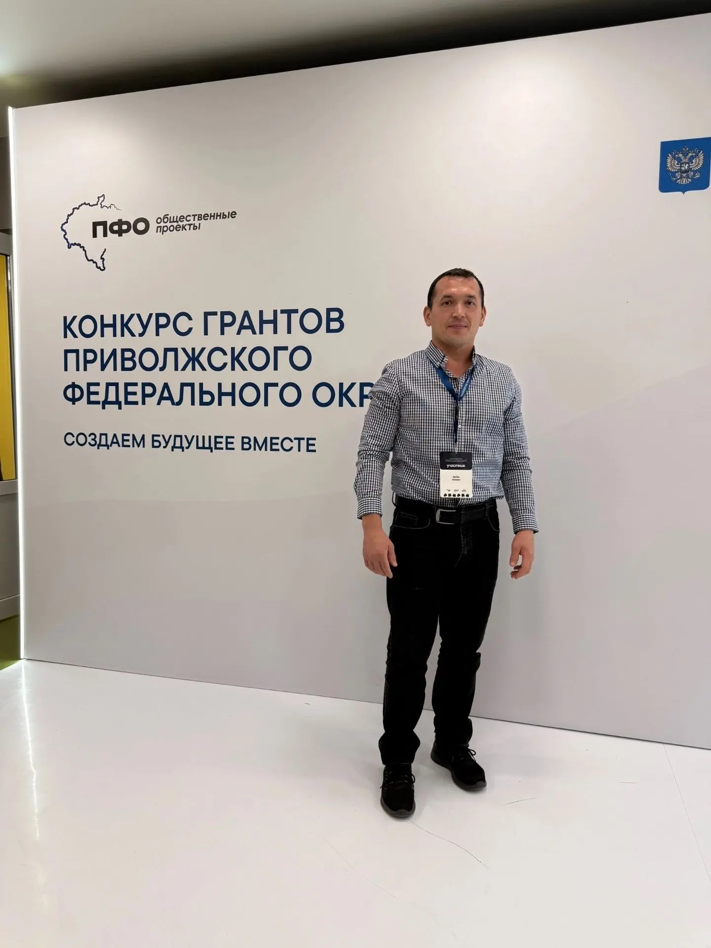 Самарская областная федерация самбо реализует спортивно-патриотический проект «Рудман -...