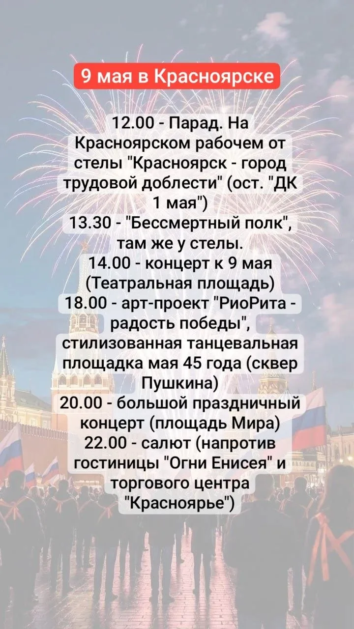 Как забронировать квартиру - https://max.ru/id244602220347_biz/AZzgcncmDWA