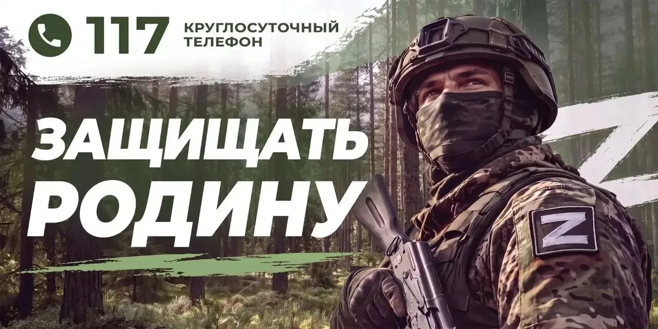 ⚡⚡⚡ Михаил Щербаков: