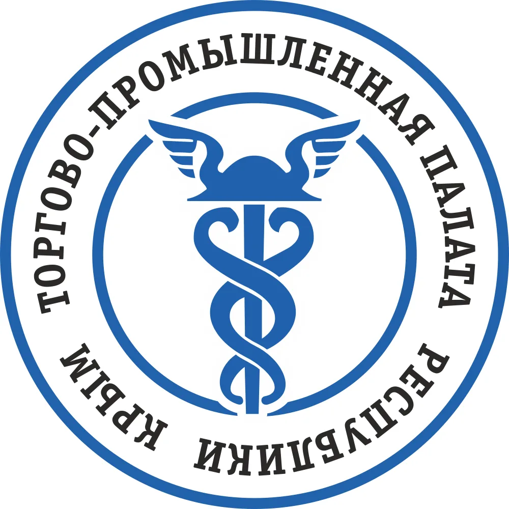 Союз «Торгово-промышленная палата Республики Крым» информирует, что выдача заключений об обстоятельс