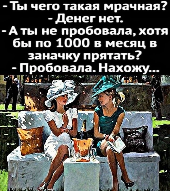 Открытки: подписаться ❤️