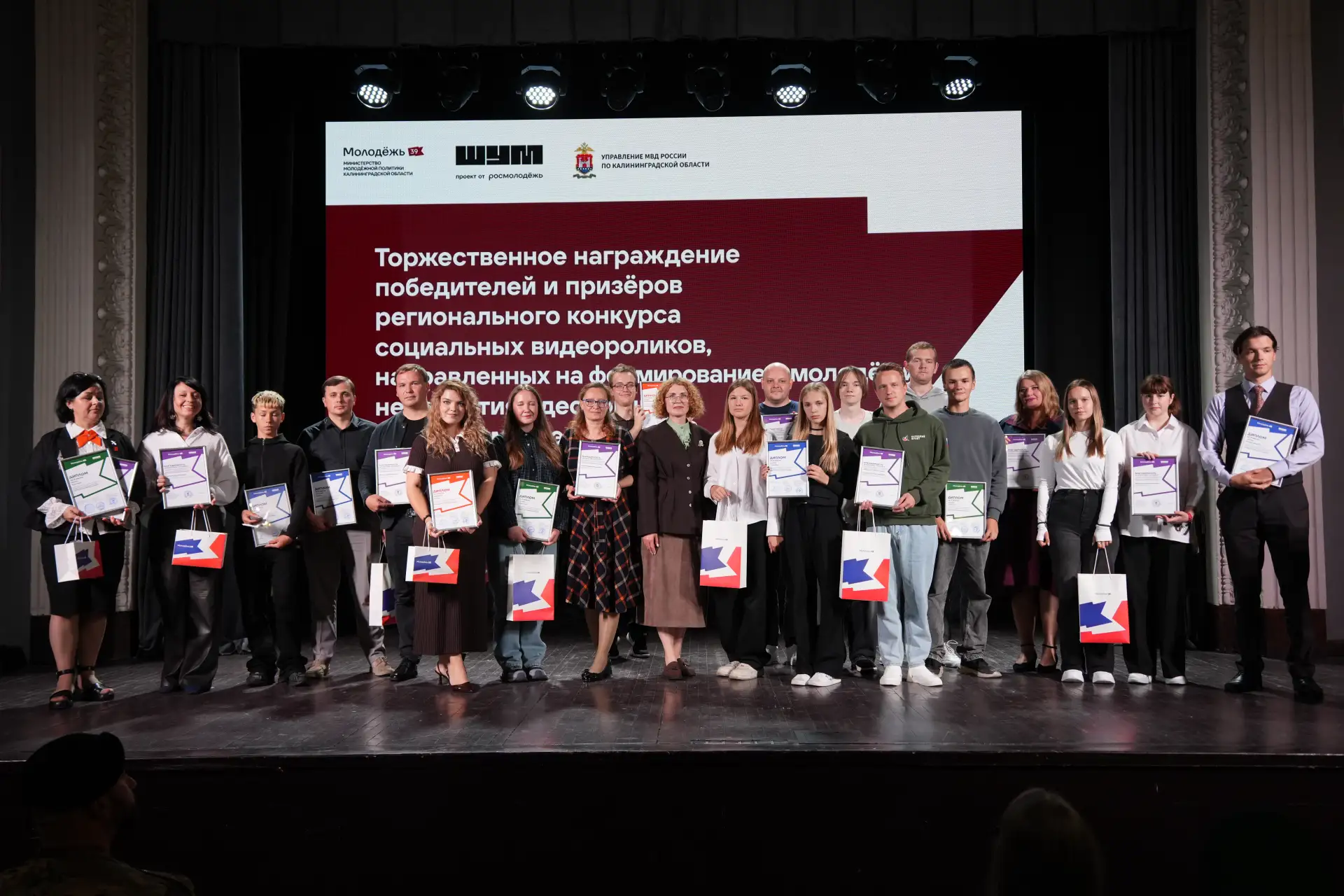 Безопасность начинается с выбора ✅