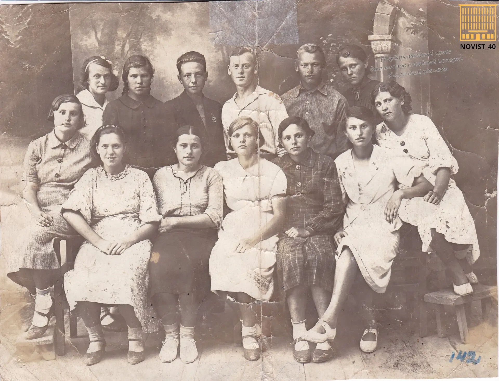 Калужскому спецэшелону 85 лет

3 июля 1941 г. более 2500 добровольцев из числа молодежи г. Калуги от