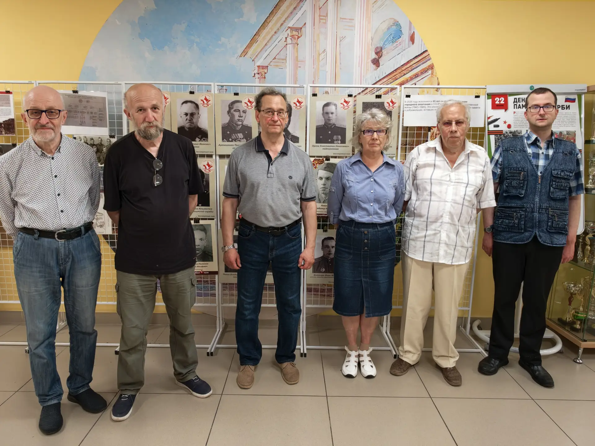 29 июня в музее гимназии №70 состоялся круглый стол представителей школьных музеев Петроградского ра