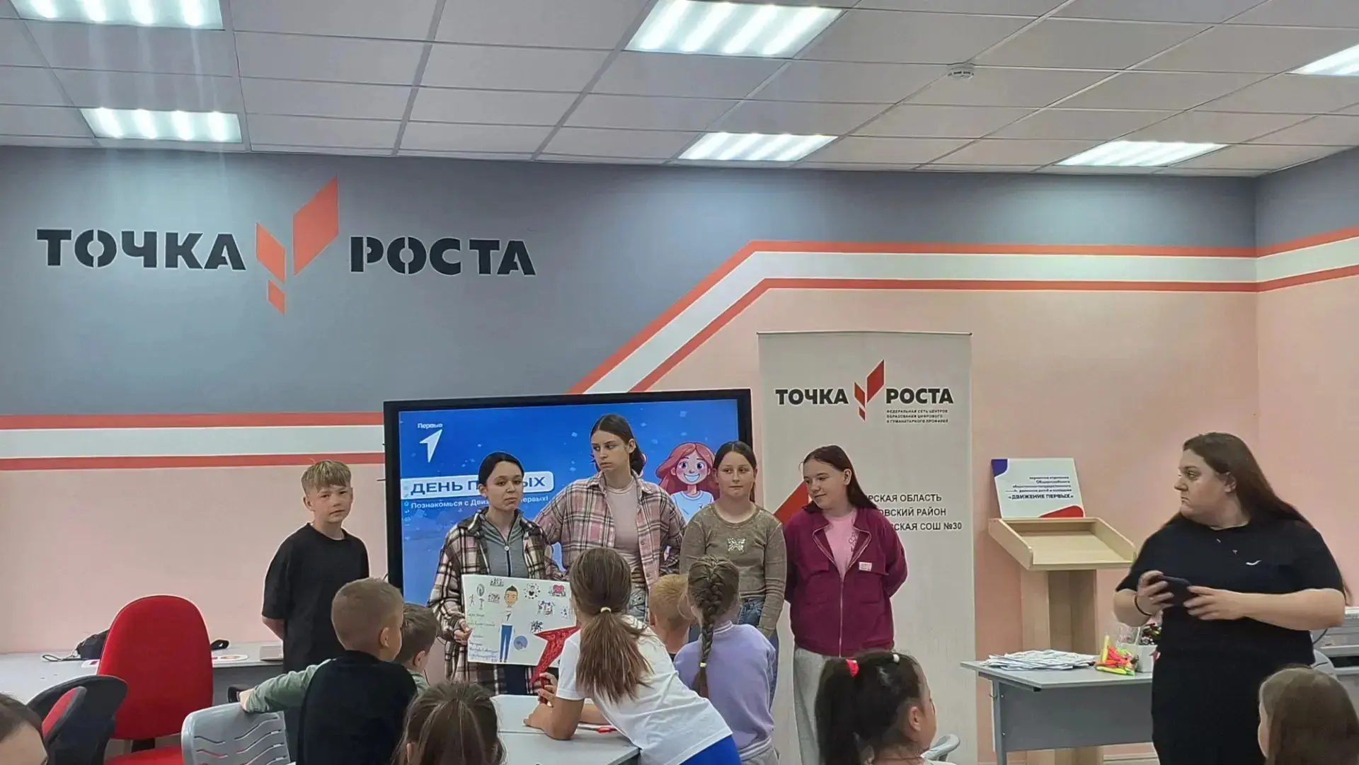 Сегодня для воспитанников пришкольного лагеря прошёл "День весёлых испытаний". Начали день беседой о