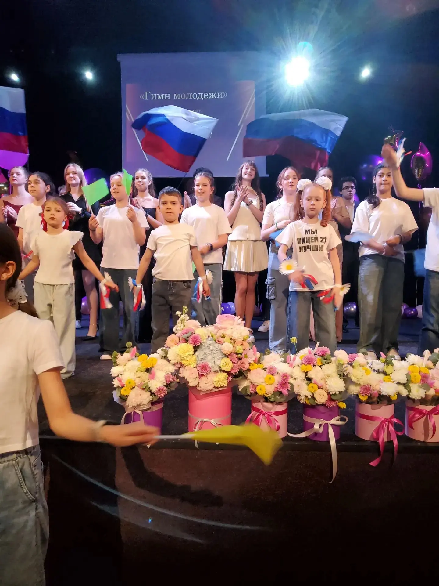В добрый путь, выпускники 2026!