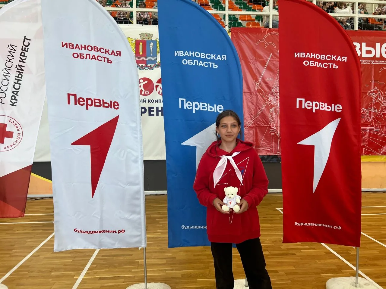 🎉 Наша ученица — в числе участников регионального фестиваля Движения Первых!