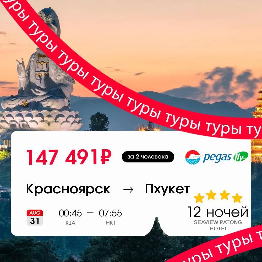 100 попыток выговорить «капунка» без акцента 🇹🇭