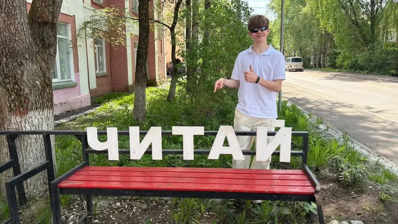 Это замечательная новость! Поздравляем Егора Кравцова с блестящей победой на межрегиона...