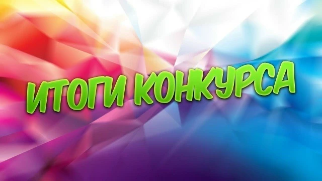 💫Поздравляем советника директора по воспитанию Мамоновской школы Наталью Юрьевну Жвирк...