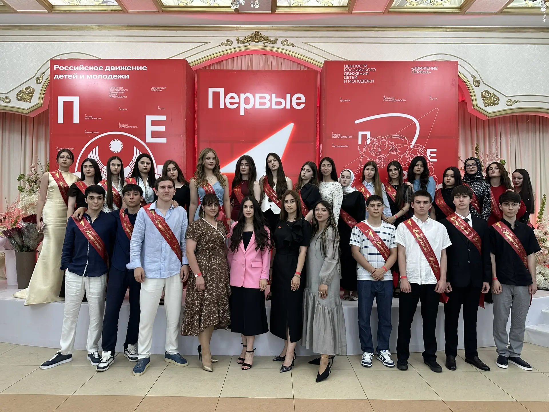 ✨ Яркие моменты «Выпускника Первых» ✨

Ученик МБОУ «СОШ №4 им. Героя Советского Союза Магомед-Загида