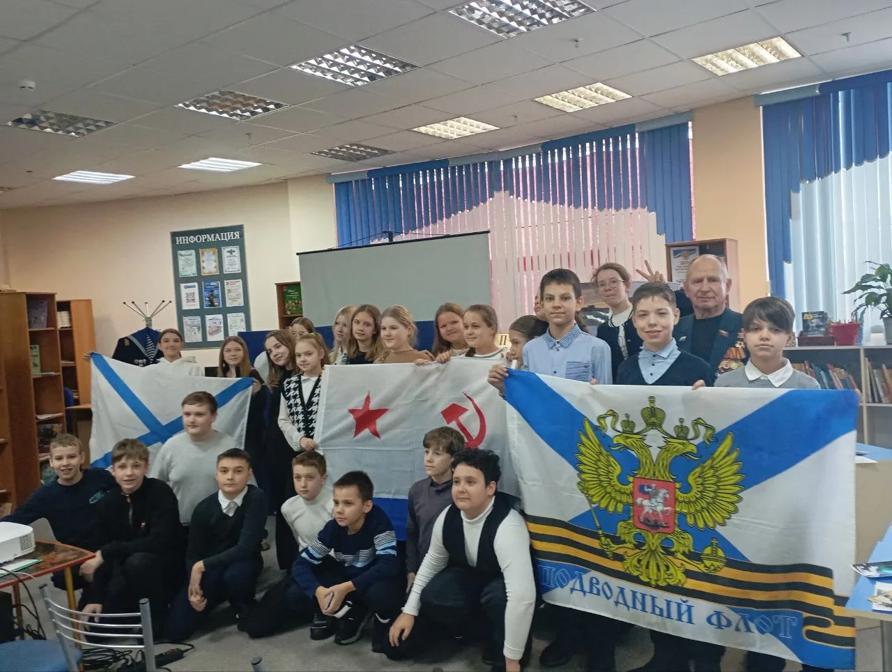 ✅ В преддверии Дня защитника Отечества для учащихся 5 В класса состоялась встреча с председателем об