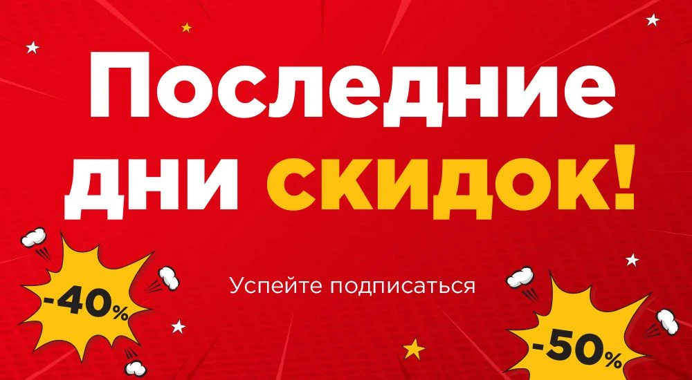 Коллеги, здравствуйте!