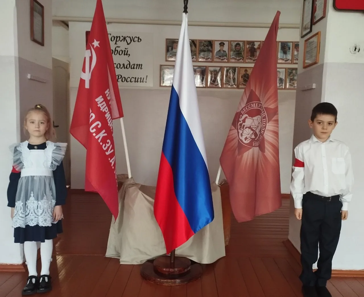 2 февраля - День воинской Славы России. День разгрома немецко-фашистских войск под Стал...