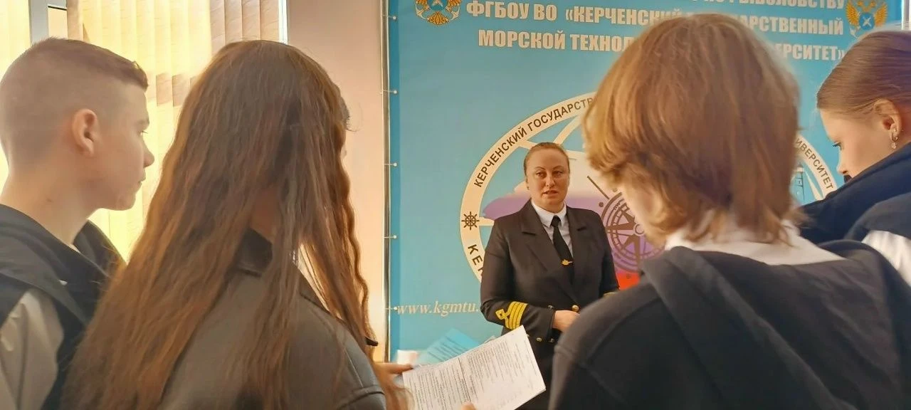 Сегодня обучающиеся 9-А класса посетили МБОУ г. Керчи РК «Межшкольный учебный комбинат “Профцентр”»,
