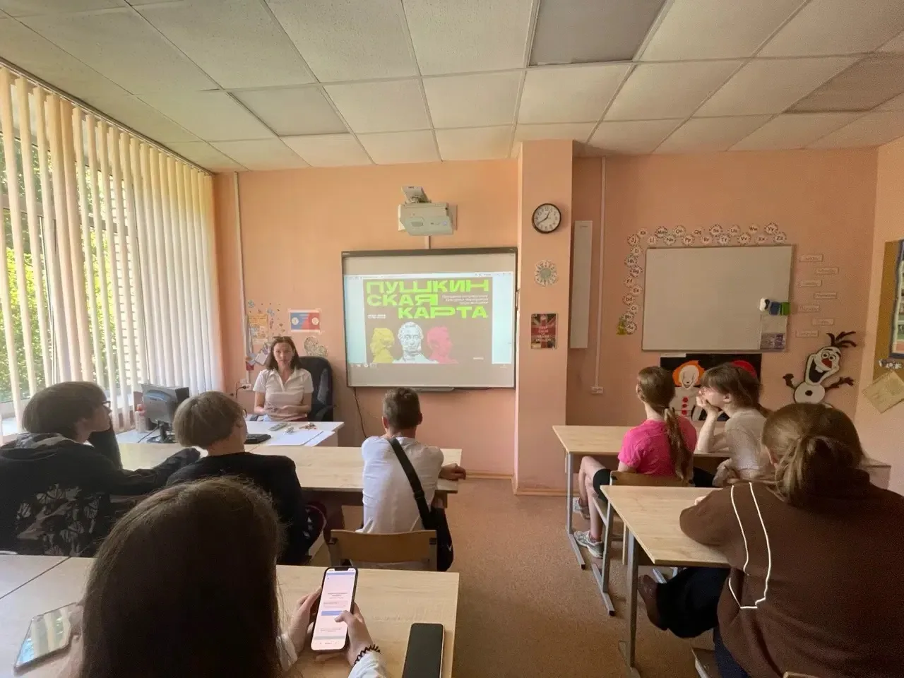 🌟 Культура доступна каждому!