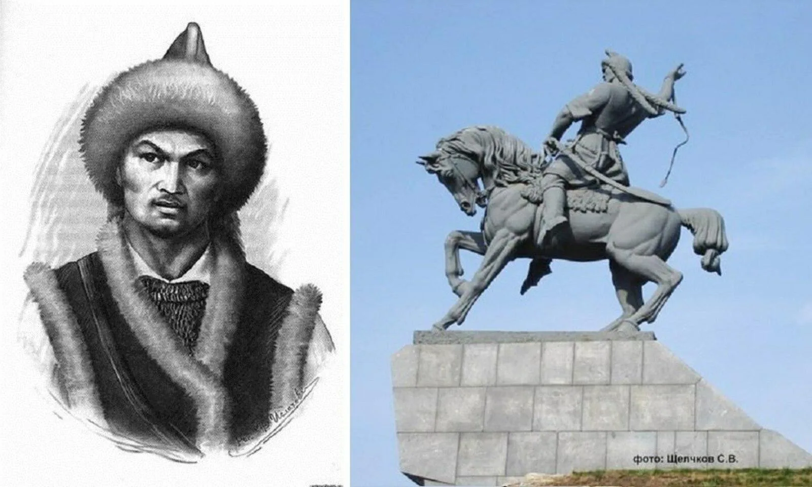 16 июня - день рождения легендарного сына башкирского народа, поэта и сказителя, воина, полководца С