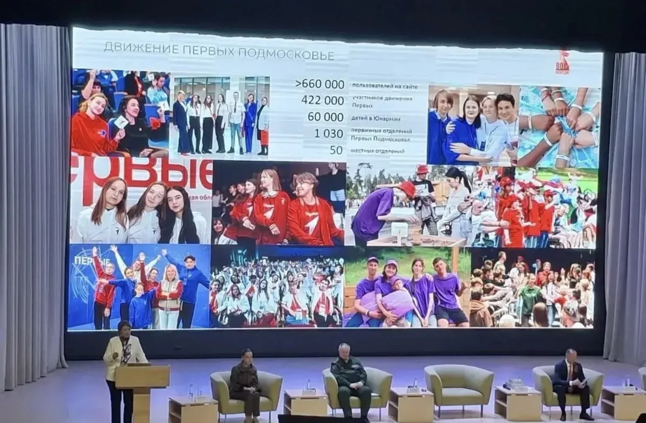 🇷🇺25 апреля 2026 года советник директора по воспитанию, Дёмина Екатерина Борисовна, посетила I Межре