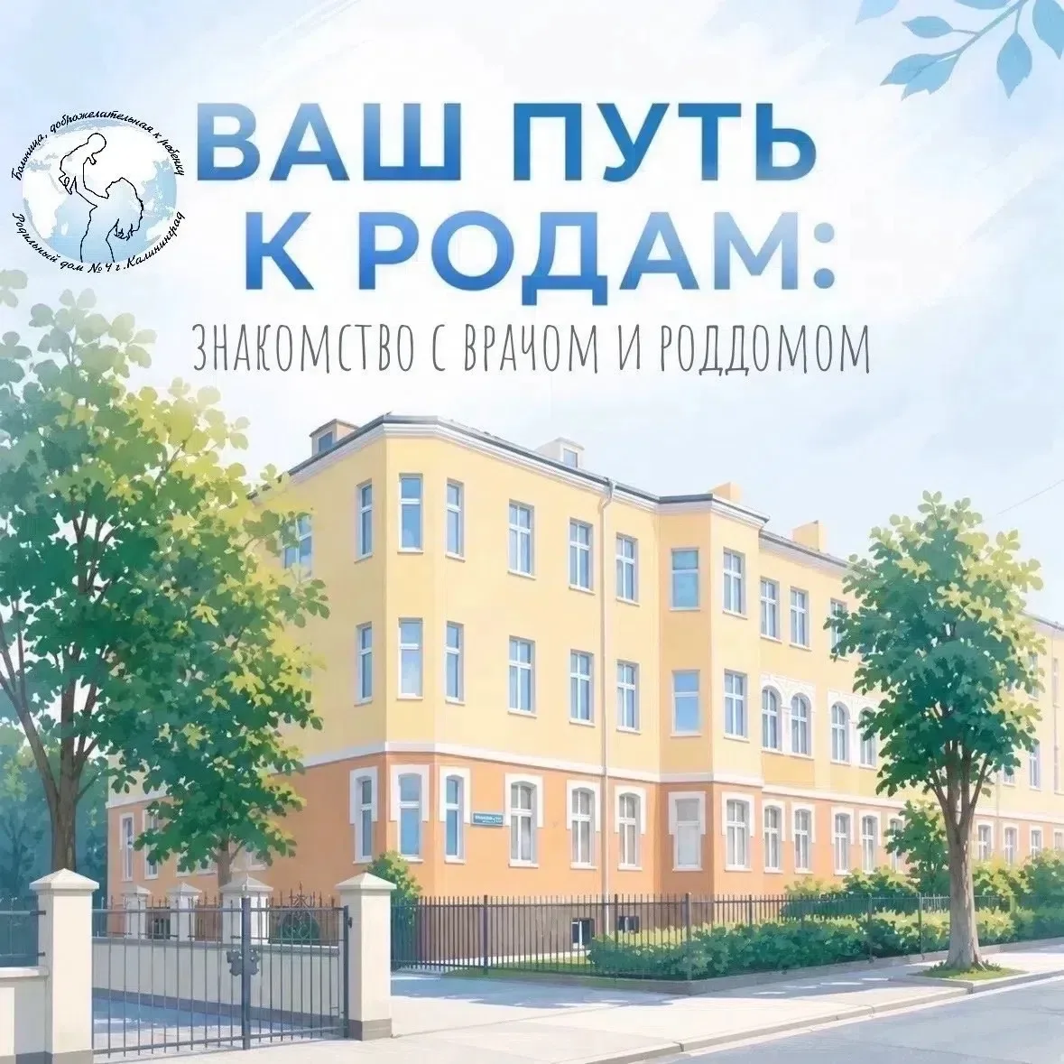 ❌Группа набрана, запись закрыта !♥️❌