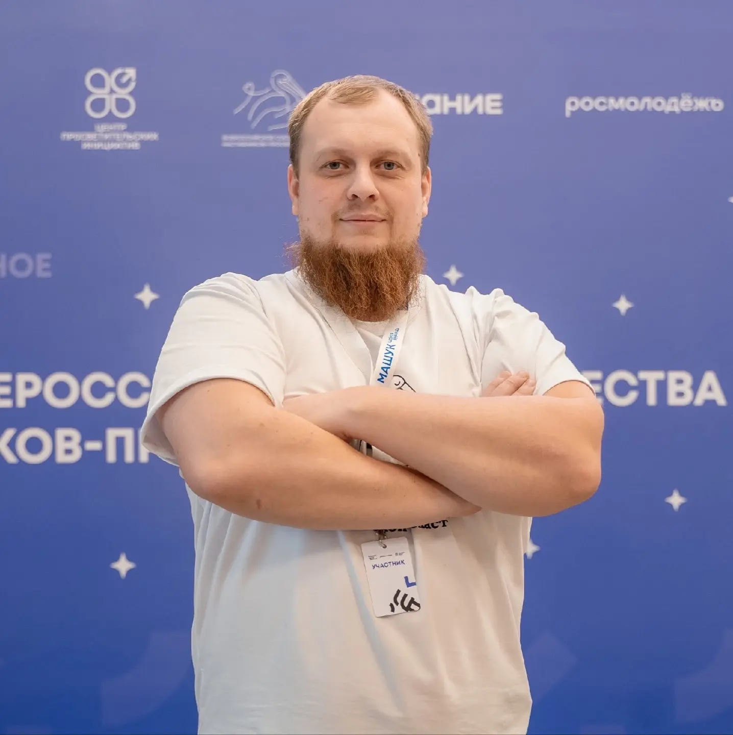 🤩Наши педагоги — в числе лучших! Итоги конкурса «ИИ в школе: от теории к практике»  С 10 по 27 марта