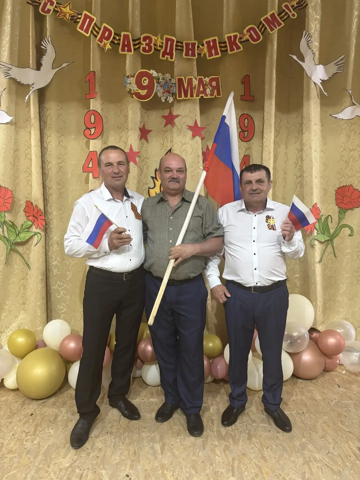 В Михайловском сельском доме культуры состоялся праздничный концерт, посвященный 81-й г...