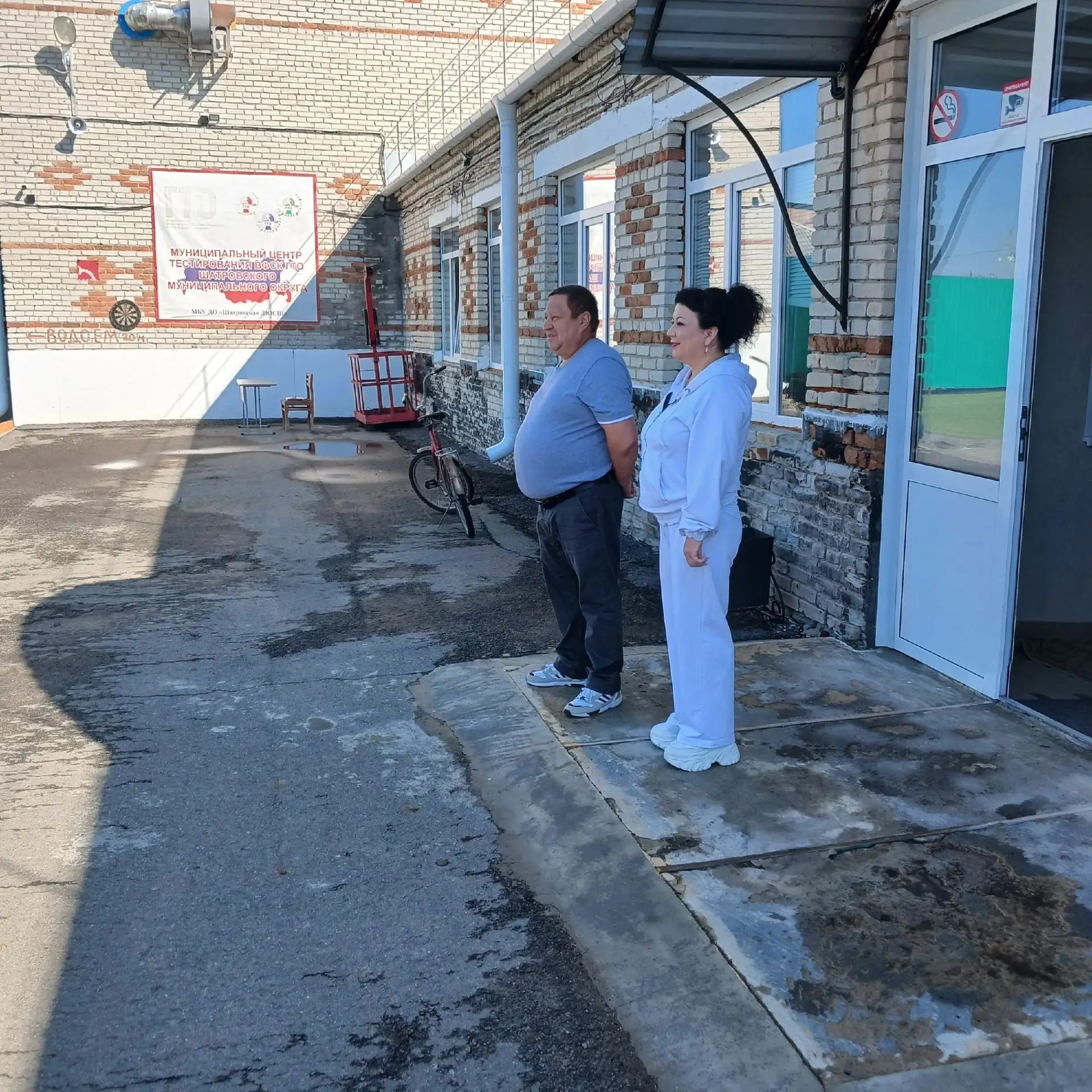 Сегодня 15 августа на стадионе с.Шатрово прошли соревнования по дартсу, шахматам, стрел...