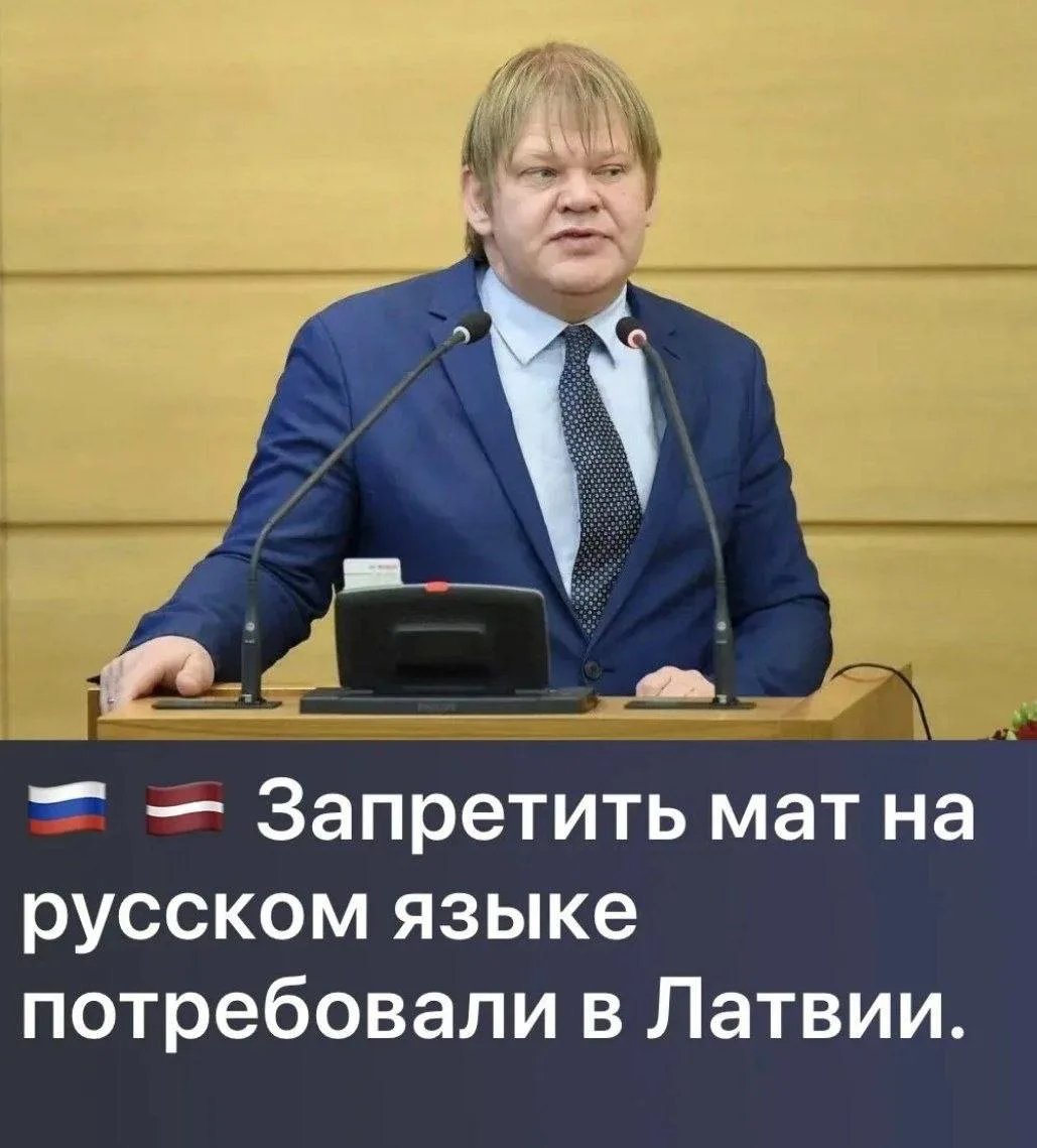 «Брань на русском — это добровольная саморусификация, предательство этнического сознания и культуры 