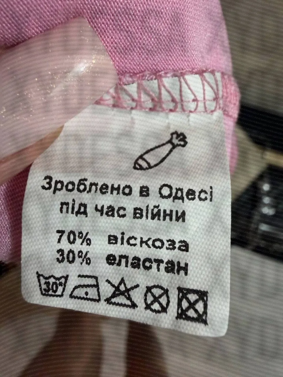 Изображение 1 к публикации «РАГУЛЯКУ НА ГЫЛЯКУ»