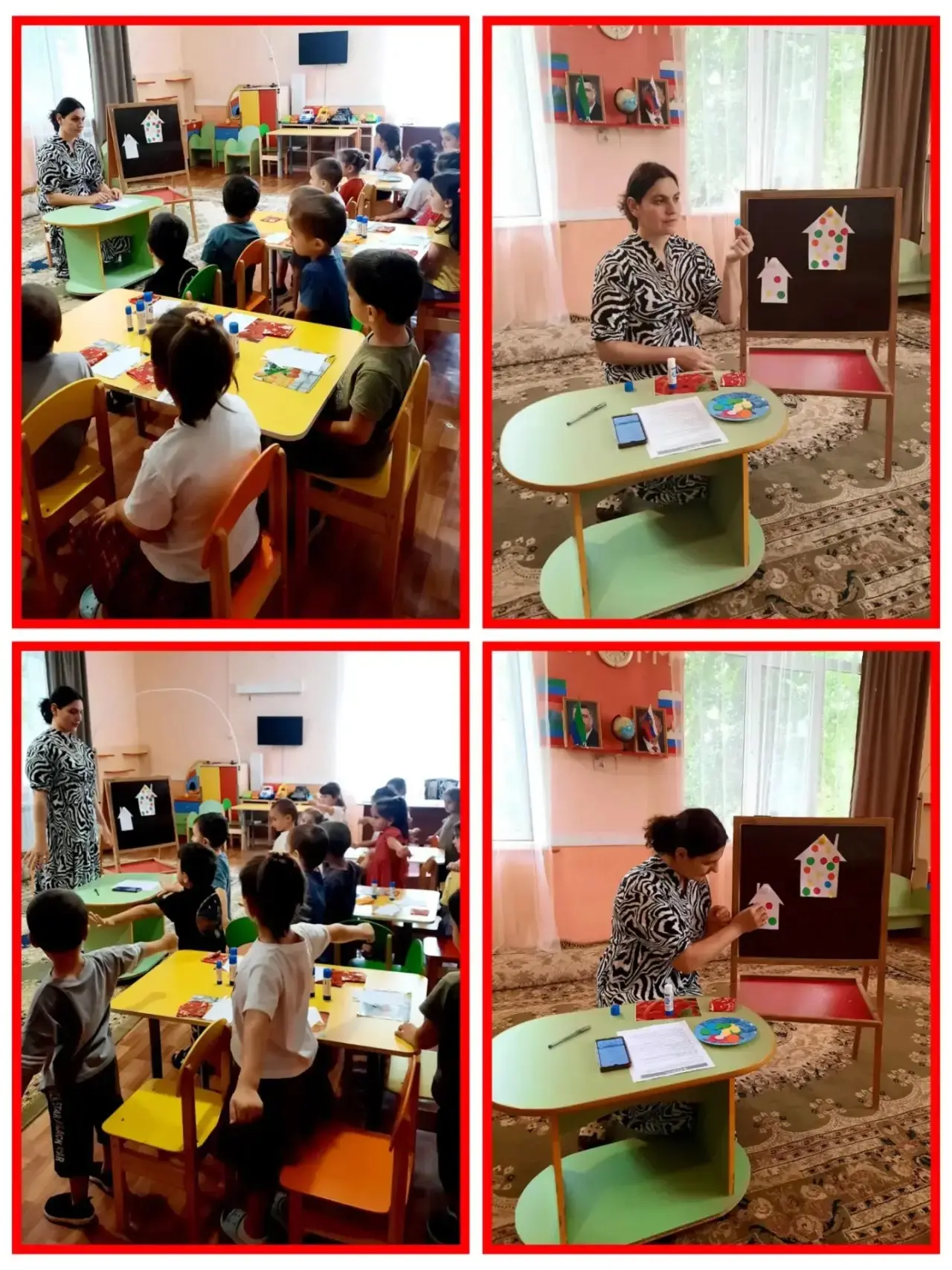 ✂️Аппликация.