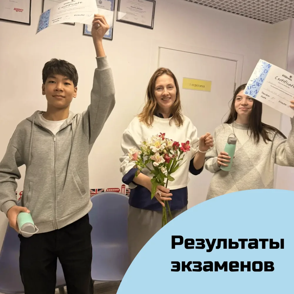 Основной этап зачисления на бюджет в вузах уже завершился в конце июля, но приемные ком...