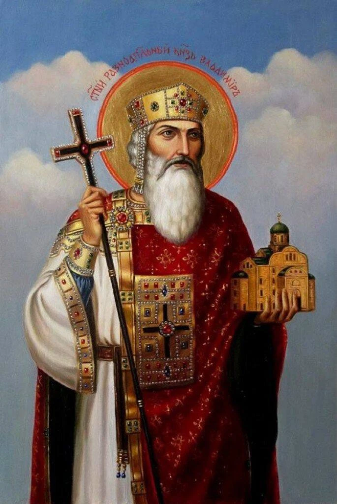 Сегодня мы совершаем память великого просветителя Руси, насадителя истинной веры в нашем Отечестве, 
