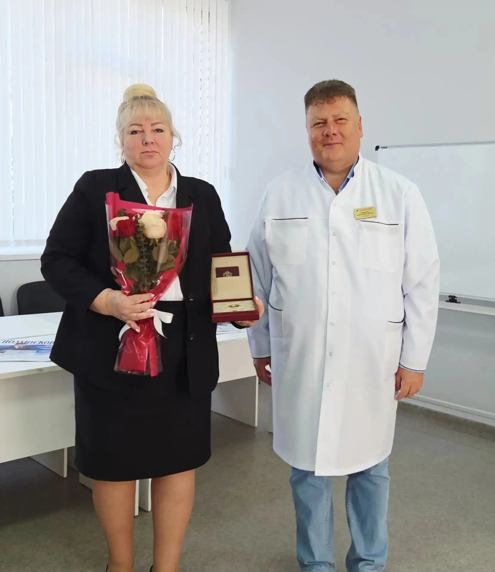 🏆 Заслуженная награда за 35 лет преданности медицине!