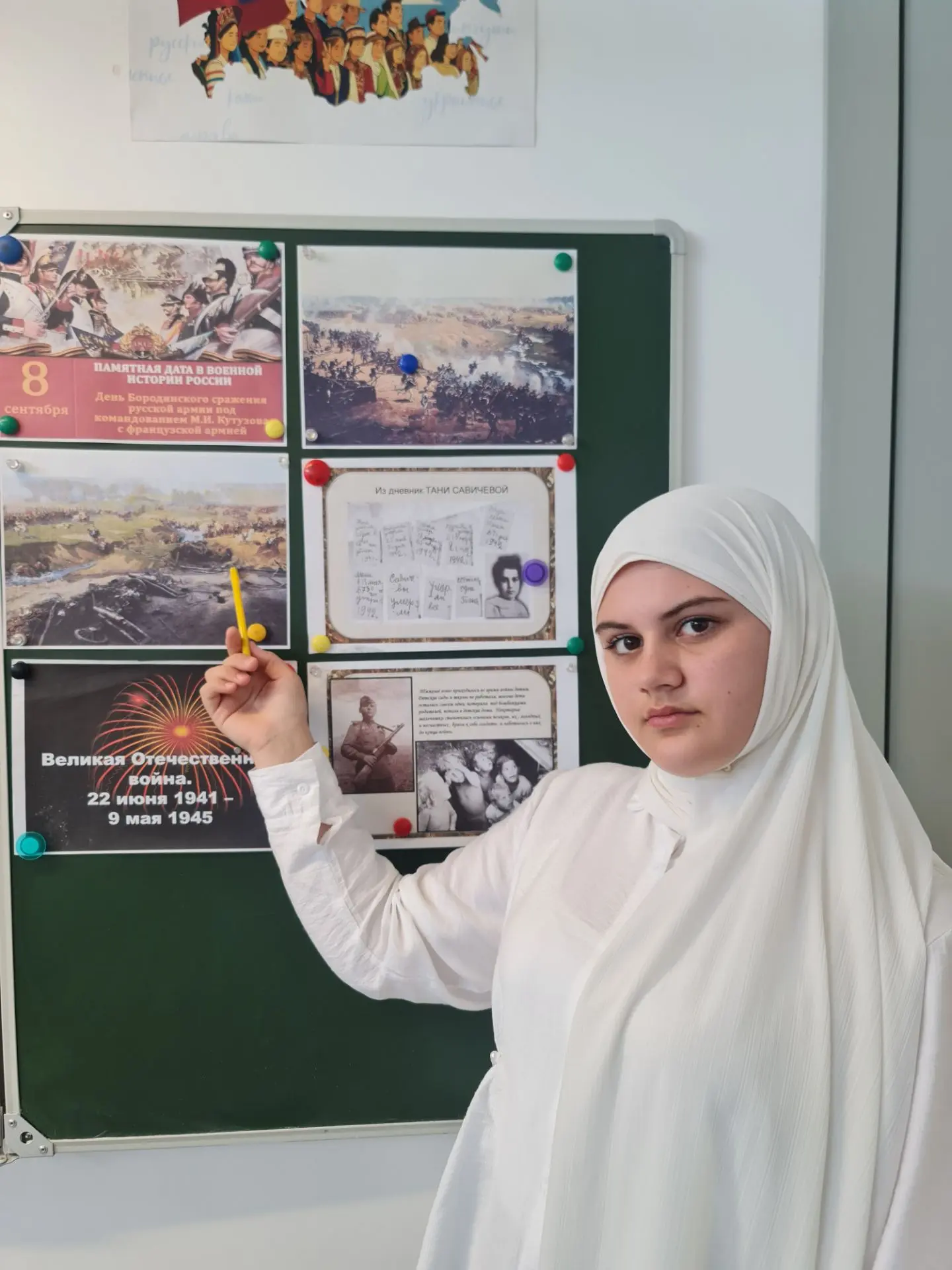 Сегодня в МКОУ "Шагадинская СОШ" 9 классе под руководством классного руководителя Мужай...