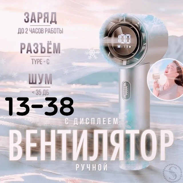 https://vk.com/photo-184814919_493411074