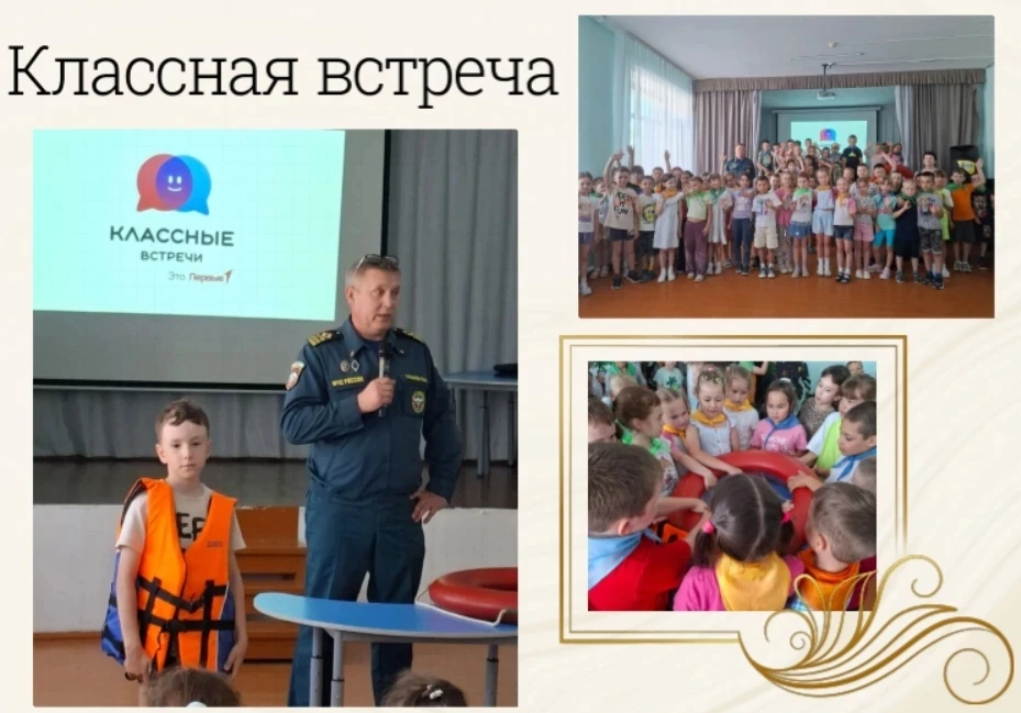 ☀️ 13‑й день в летнем лагере дневного пребывания (Горького, 1) ☀️

Сегодняшний день был посвящён пои