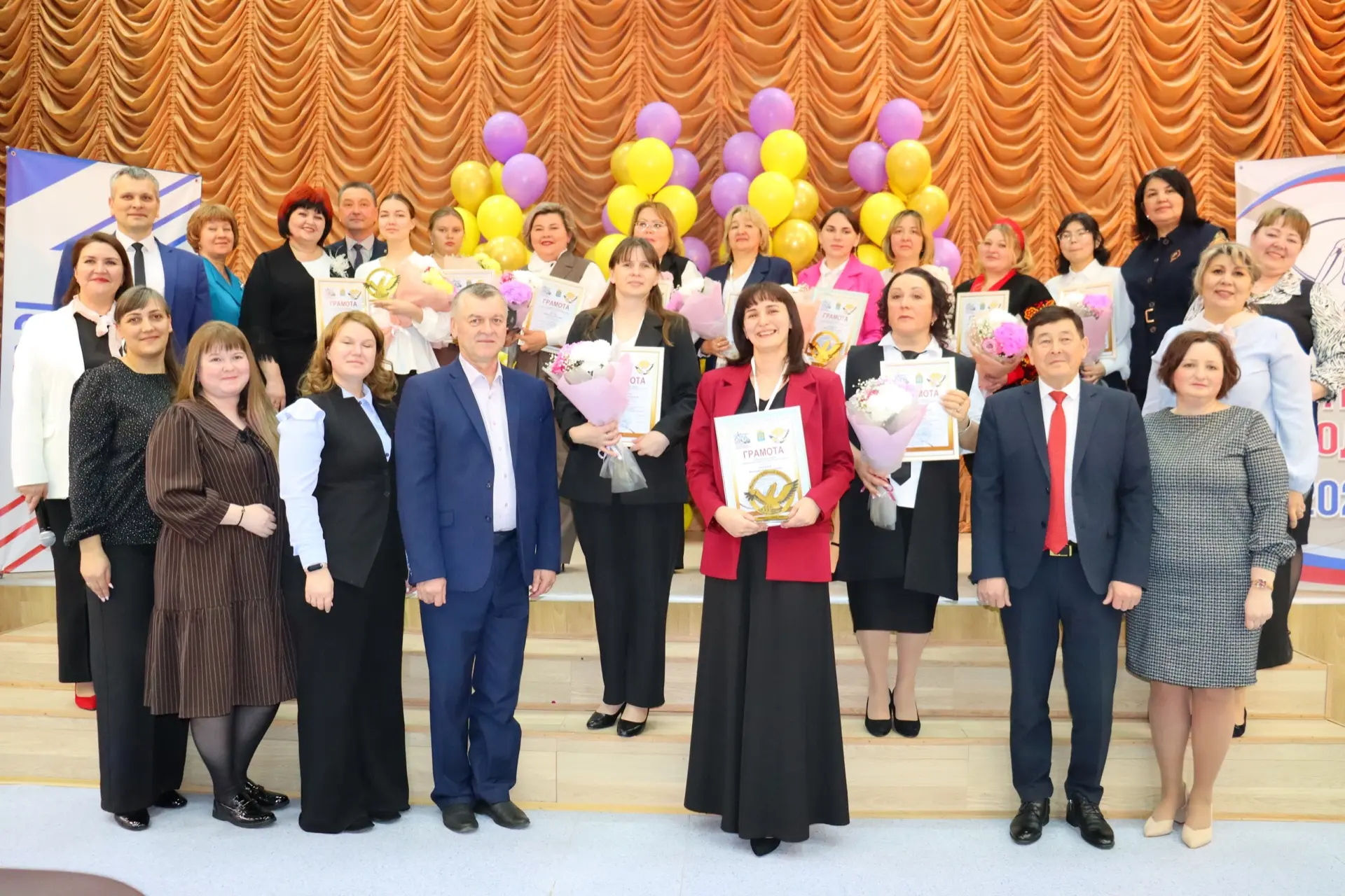 ⚡ 26 февраля завершился муниципальный этап Всероссийского конкурса профессионального ма...