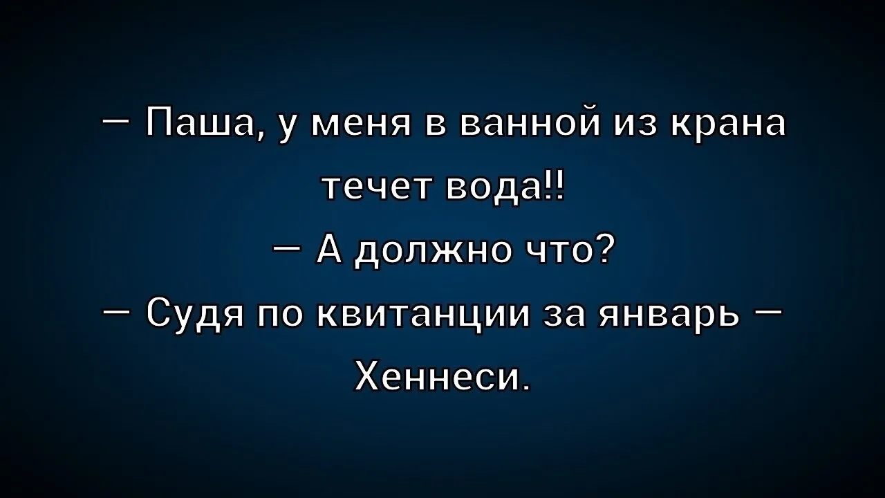 ☺☺☺