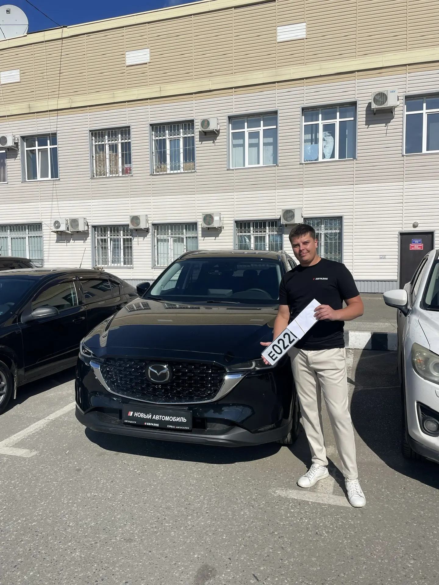 🇨🇳 Mazda CX-5 привезена напрямую из Китая.