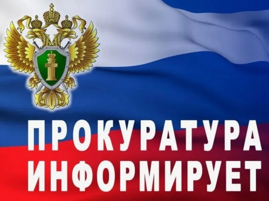 🚦Будущих водителей ждут изменения 
 
С 01 марта 2026 года обновлены правила обучения водителей. 
✔ 