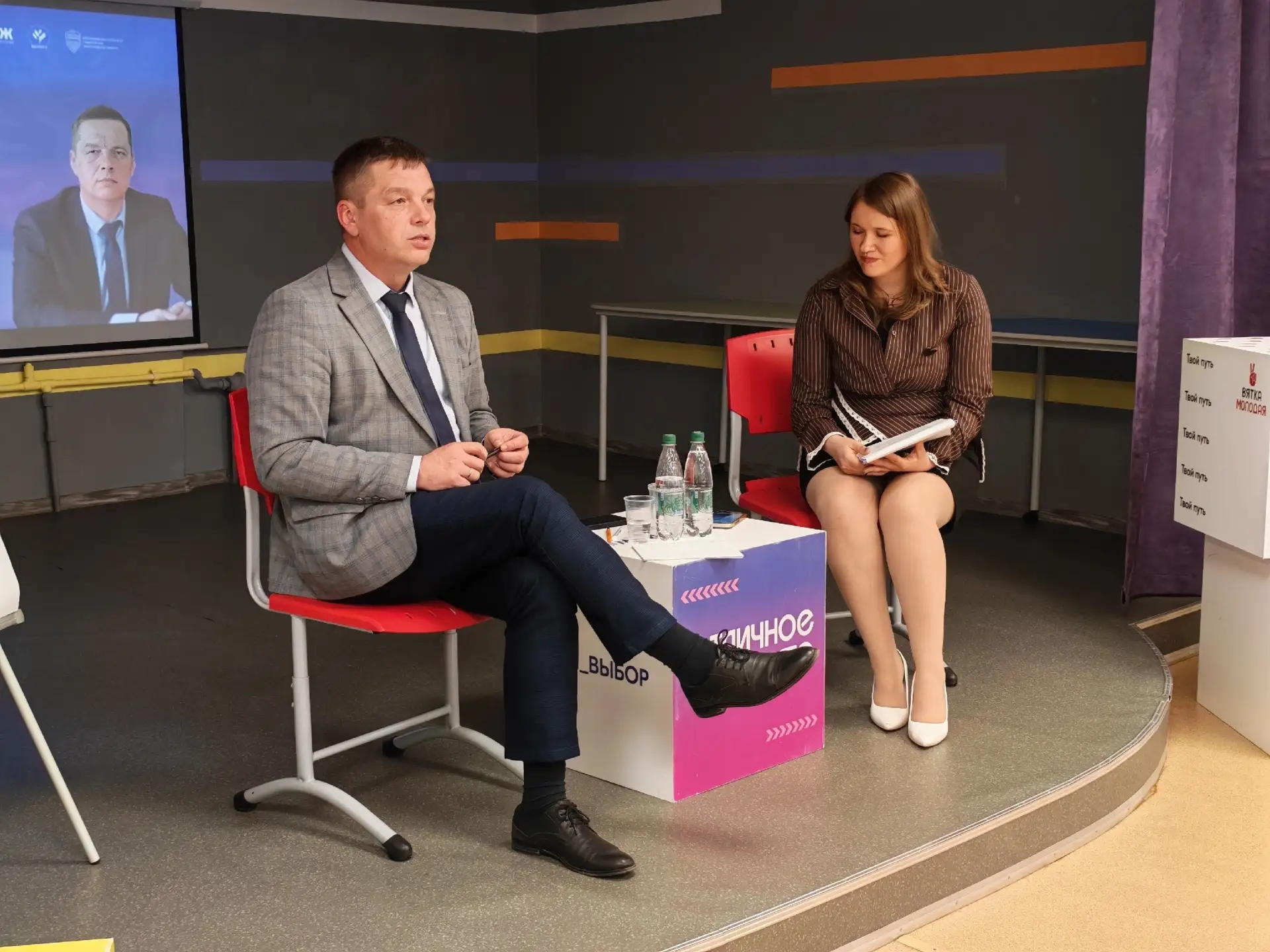 В молодежном пространстве «Отличное место» дома творчества «Ровесник» в рамках федераль...