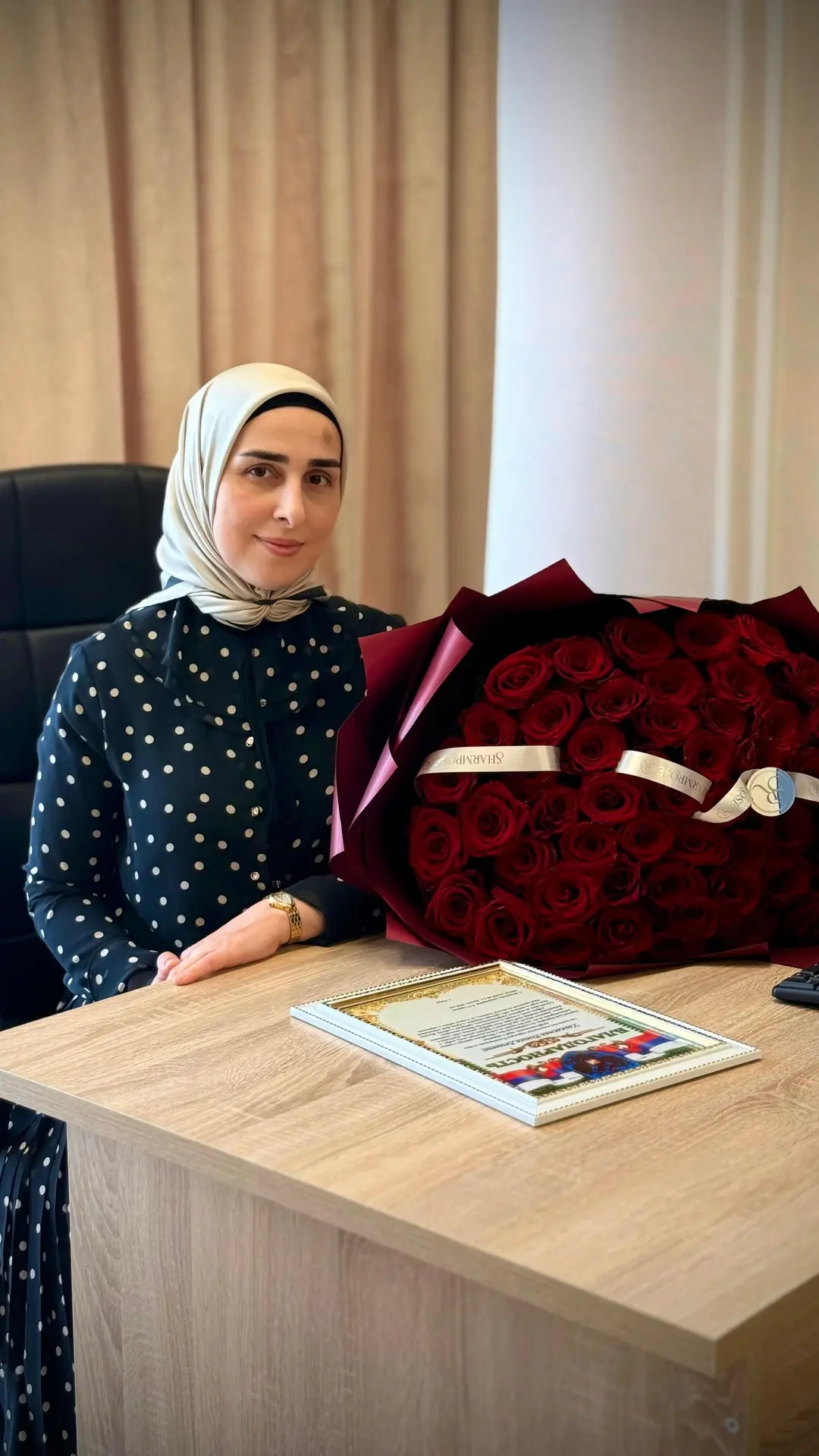 Уважаемая Ремиса Лечаевна, поздравляем Вас с днем рождения!💐
 Желаем, чтобы в Вашей жизни были толь