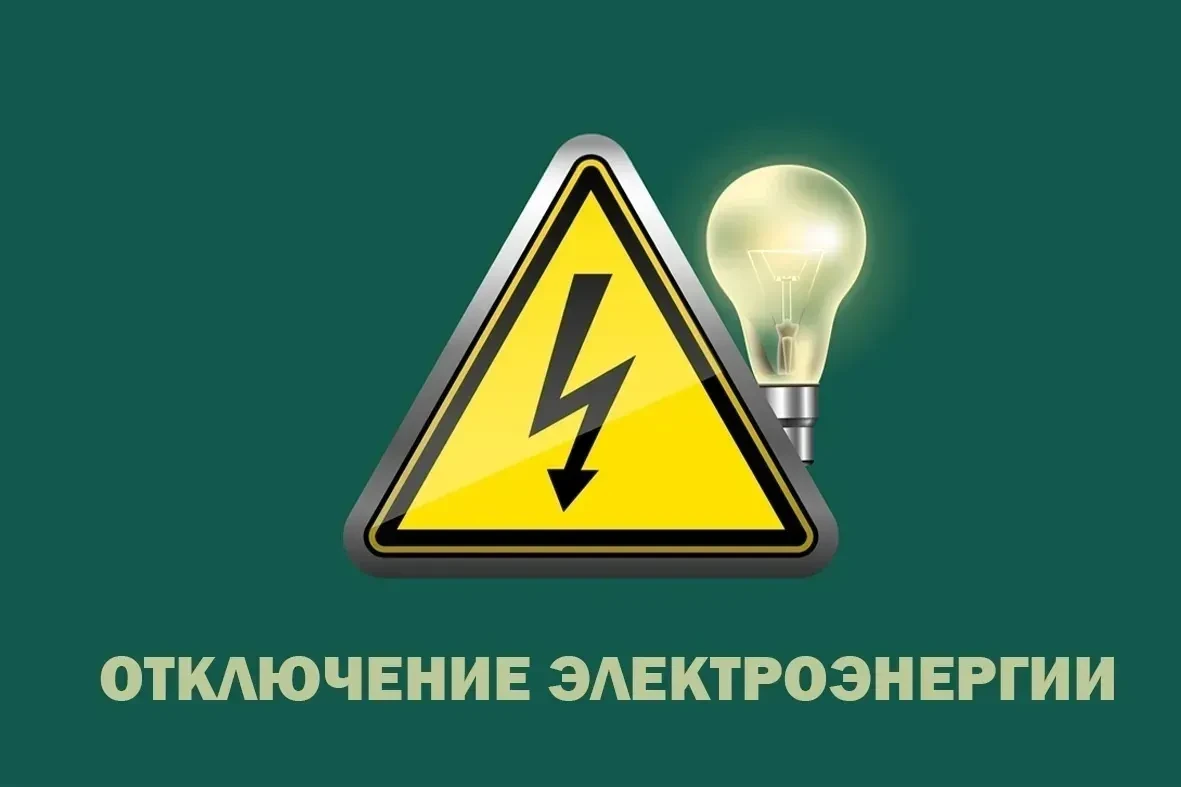 #Тахтамукайскийрайон   ‼️