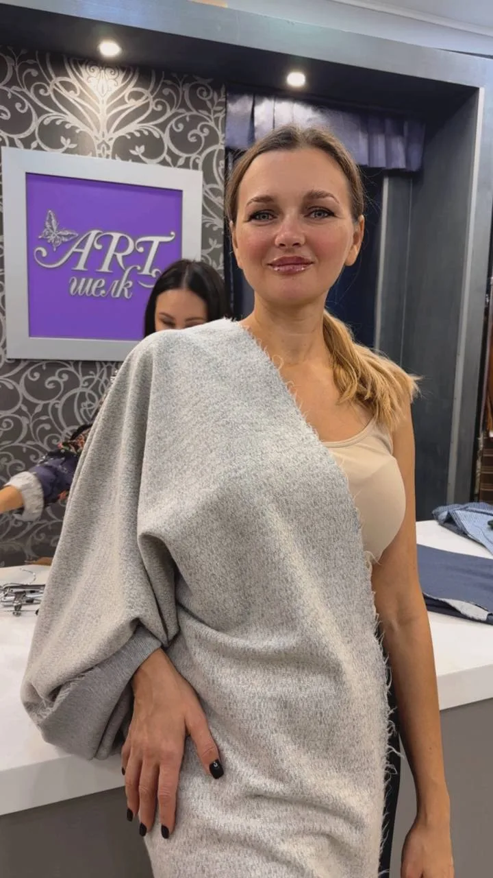 Шерстяной ажур