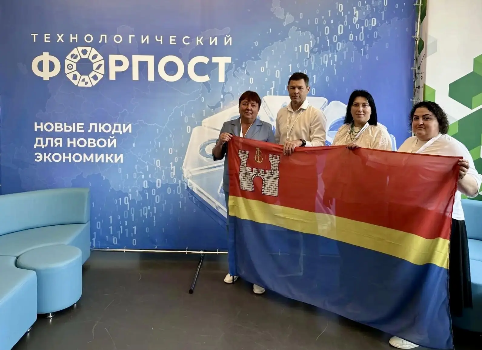 Директор колледжа Михаил Анатольевич Пашковский прошел обучение в рамках очного модуля ...
