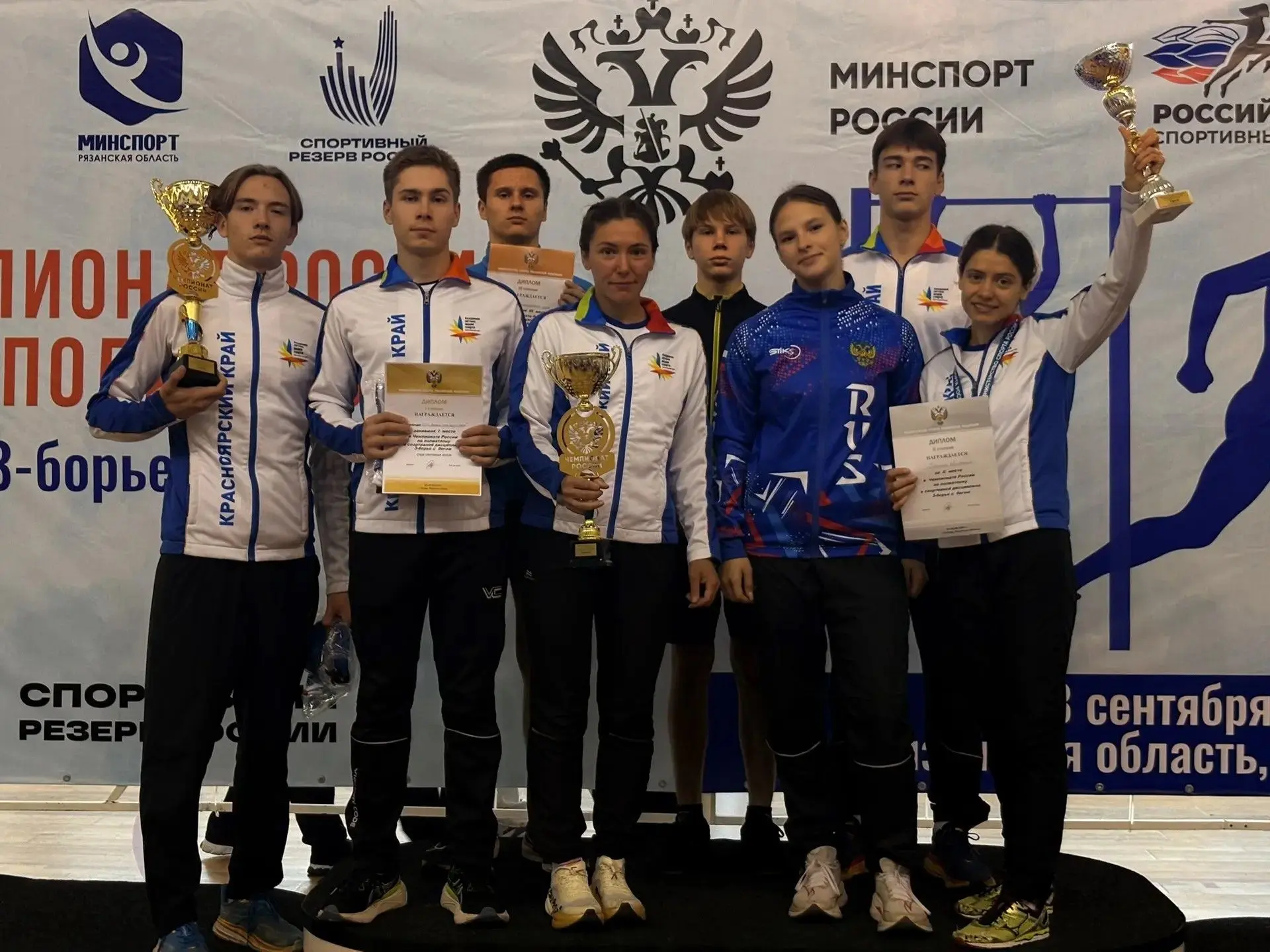 Анастасия Зернина – серебряный призер чемпионата России по полиатлону 🥈