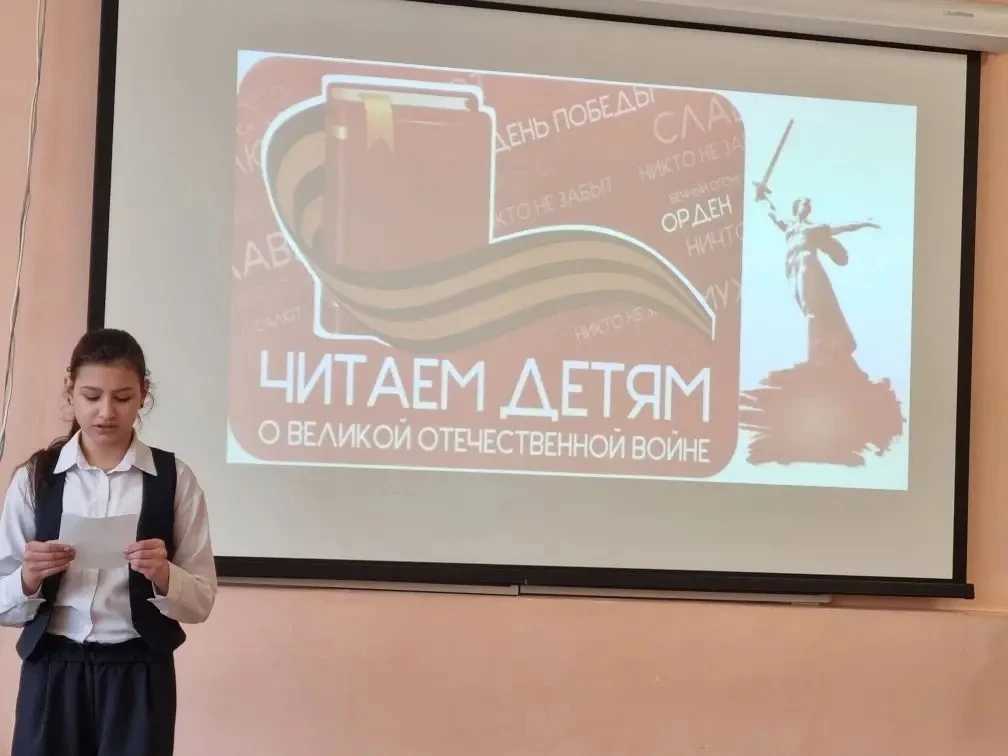 📎В лицее прошла акция "Стихи Победы" в рамках всероссийской акции "Наследники Победы".  Ребята высту