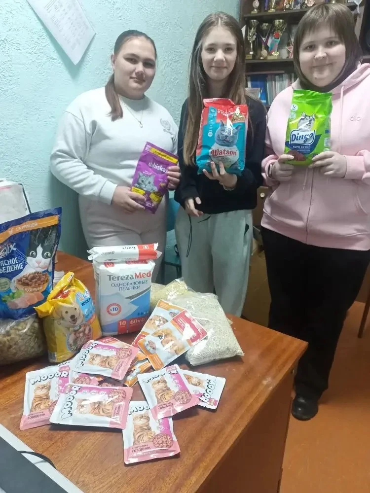 Акция «Хвостатый новый год»