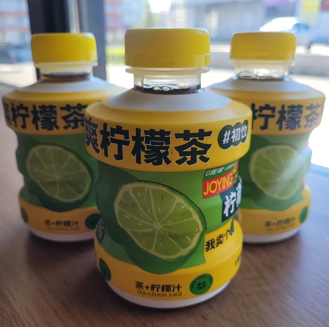 🍋 Взрыв свежести в каждой капле! 🍋
