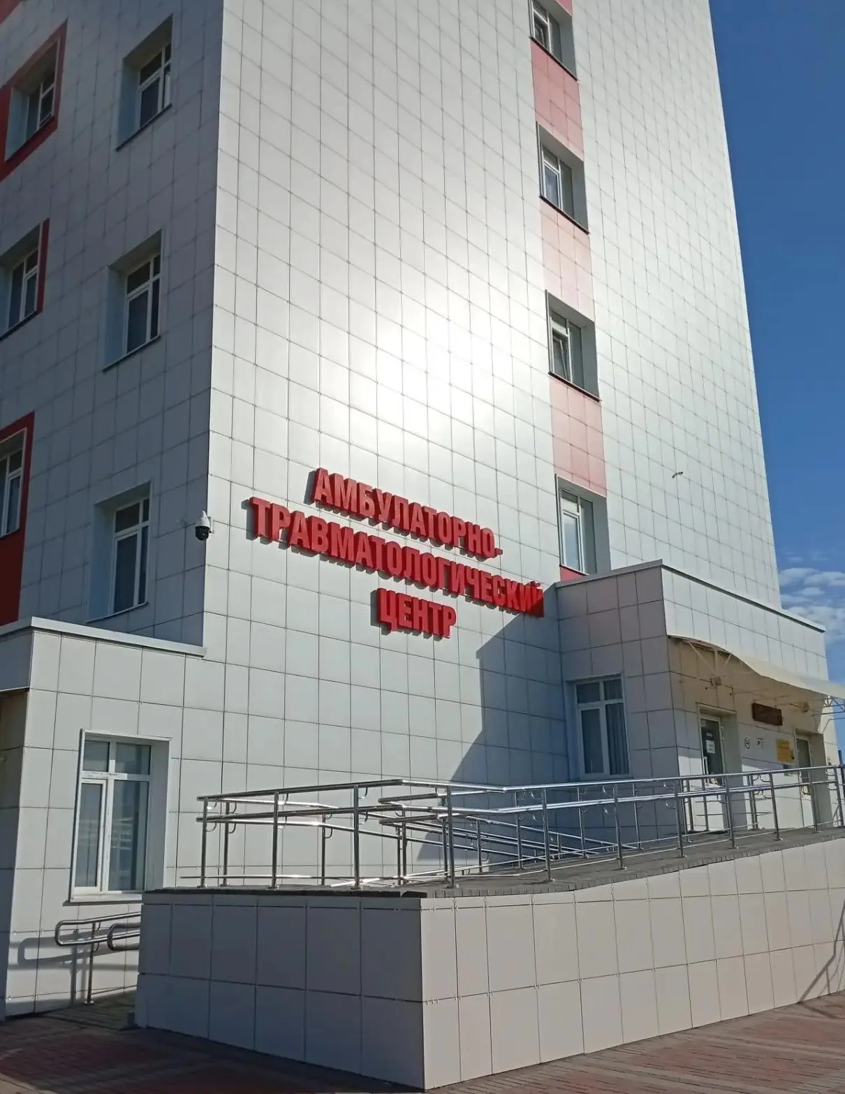 Внимание, работа!
В Амбулаторно-травматологический центр Больницы скорой медицинской помощи требуютс