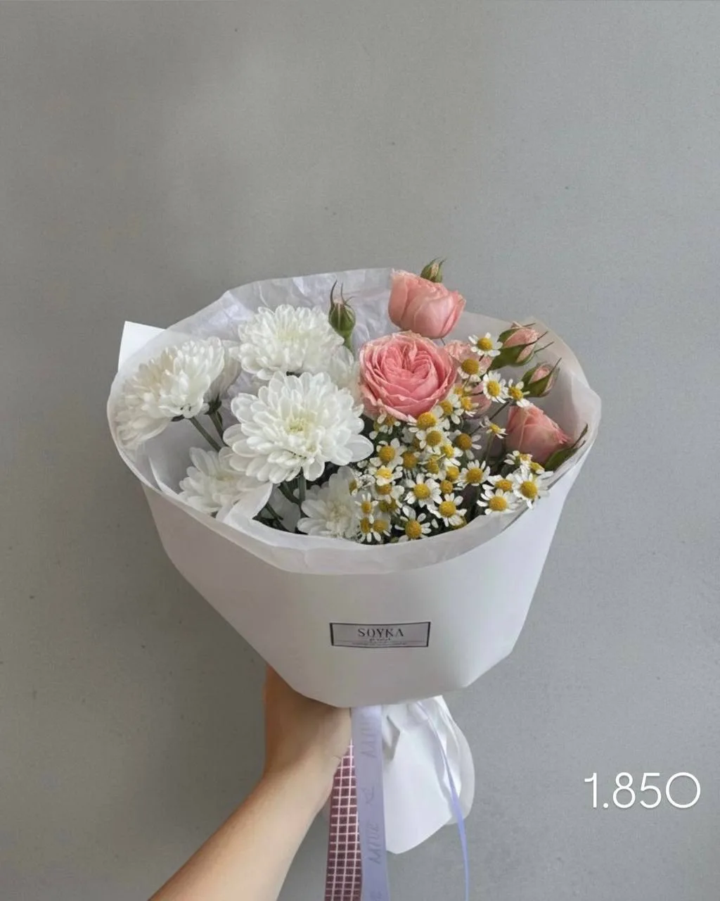Секрет хорошего дня — цветы в руках! 🌼